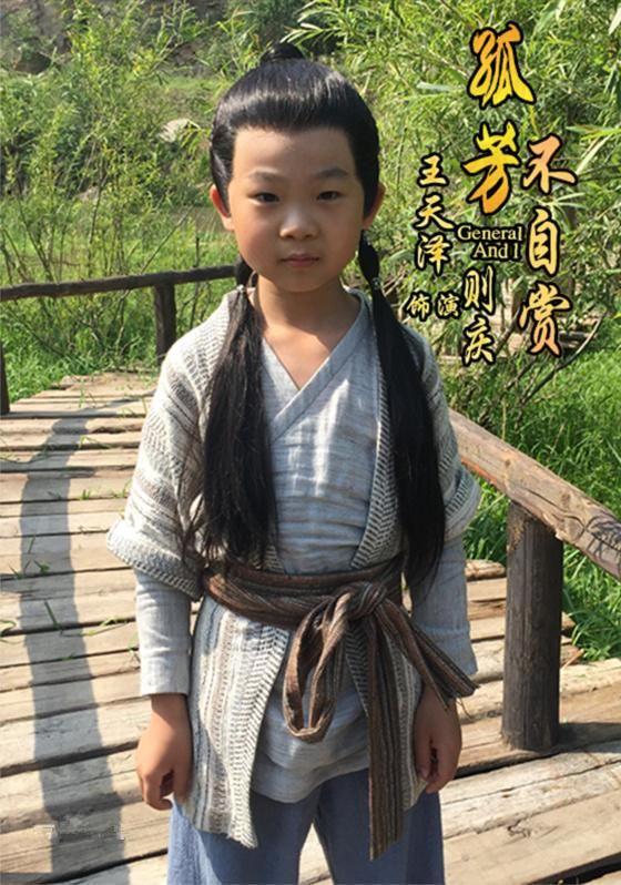 娱乐生活