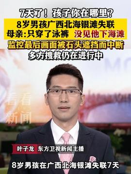 游戏专题